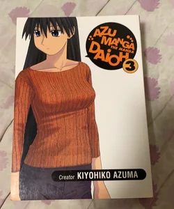 Azumanga Daioh