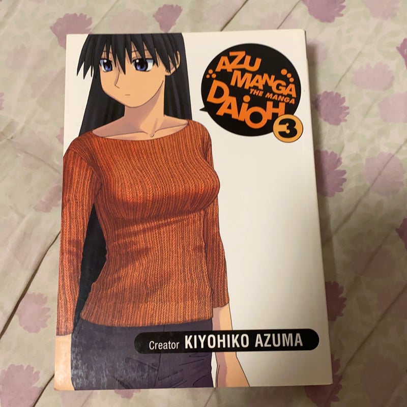 Azumanga Daioh