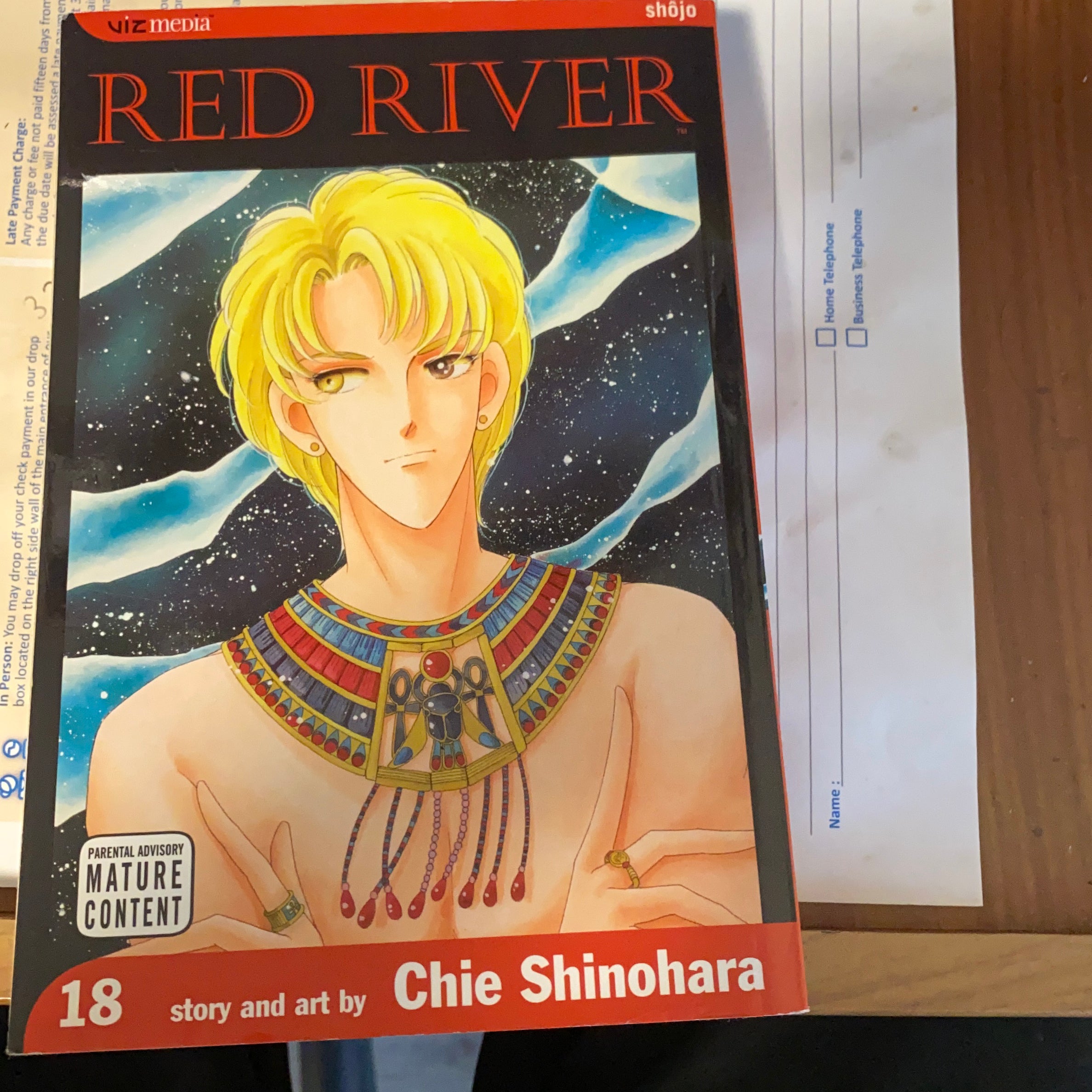 Red River, Vol. 18