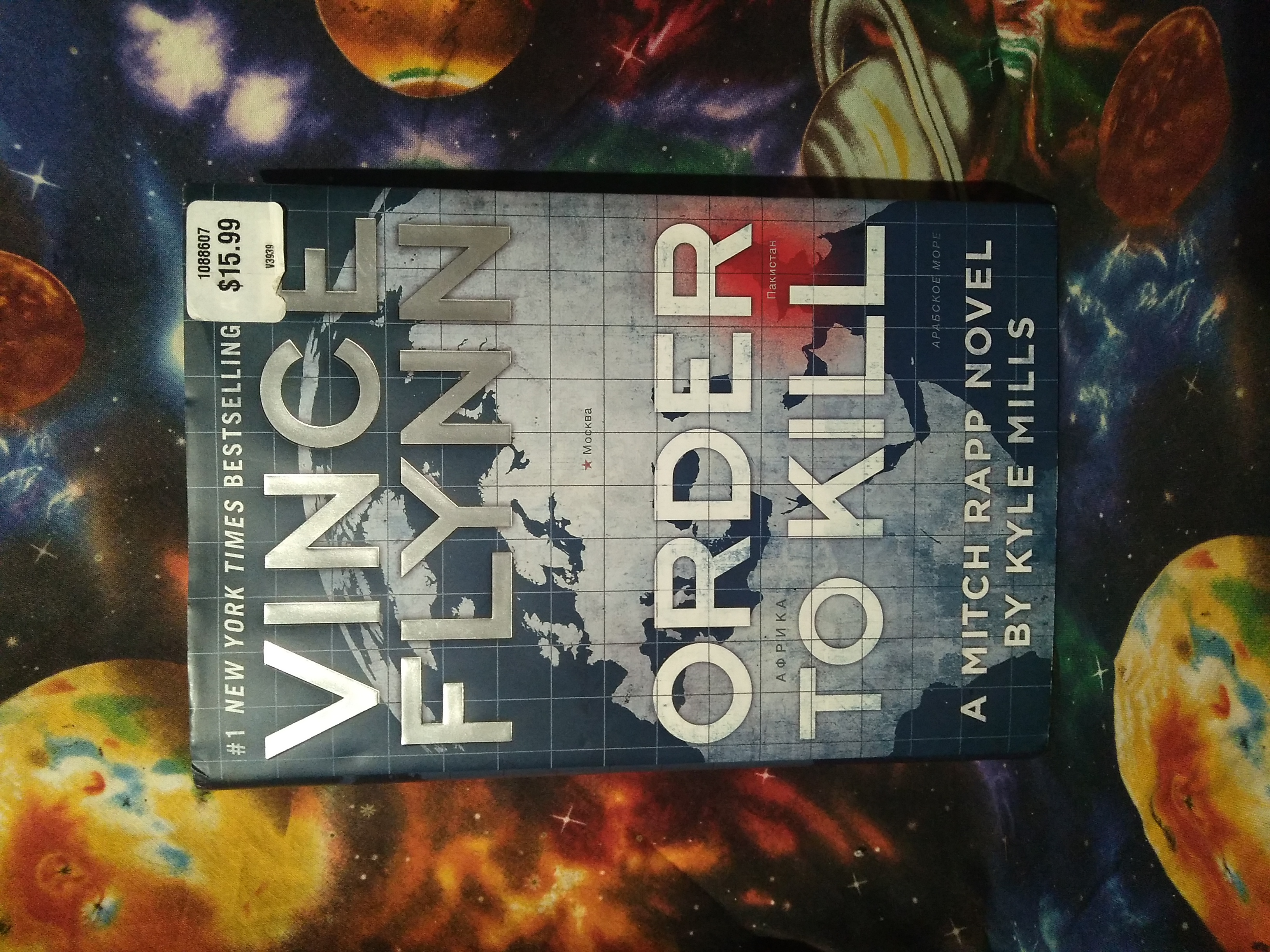 Sale image for 8b862040-6692-4f86-84b5-116574485802-h6xe3cFzqhclHpGzkw9KGB3za2J2