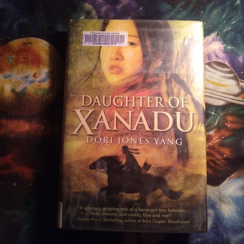 P1D Daughter of Xanadu