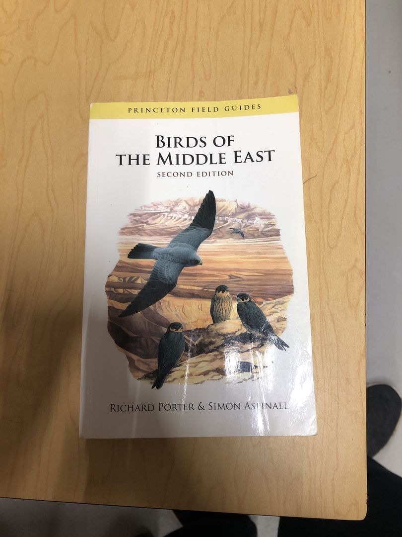 Birds of the Middle East