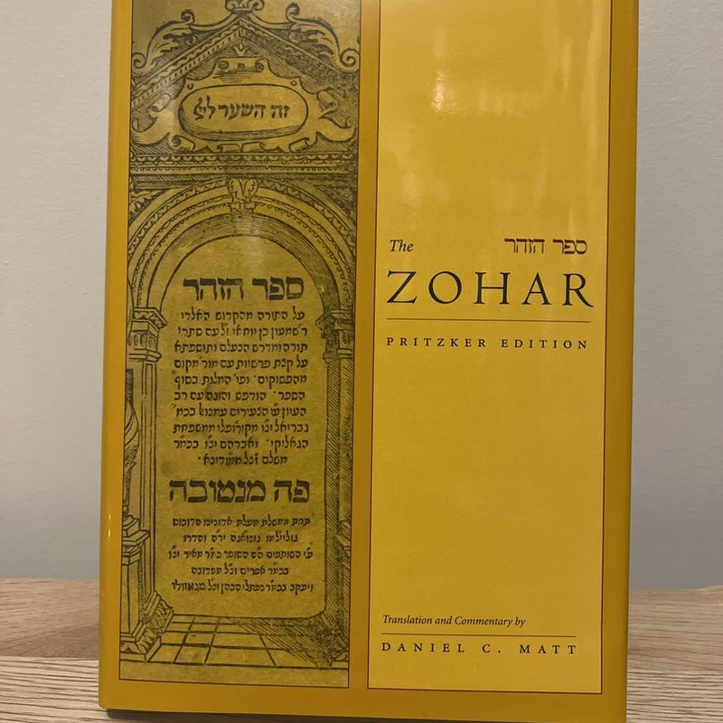 The Zohar