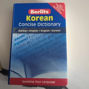 Korean Concise Dictionary
