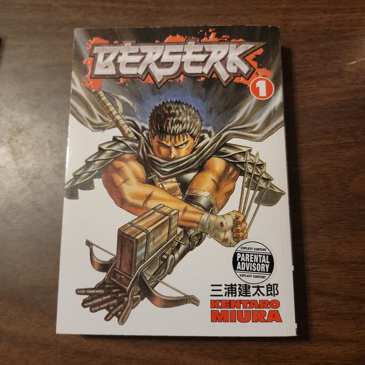 Berserk Volume 1