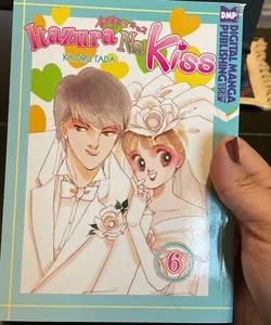Itazura Na Kiss Volume 6