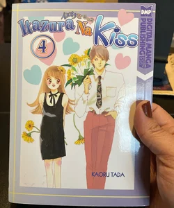 Itazura Na Kiss Volume 4