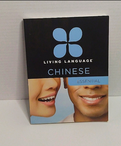 Living language Chinese essenial book 