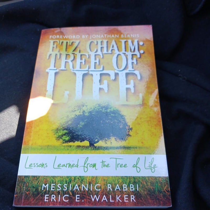 Etz Chaim: Tree of Life