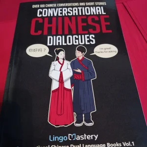 Conversational Chinese Dialogues
