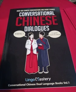 Conversational Chinese Dialogues