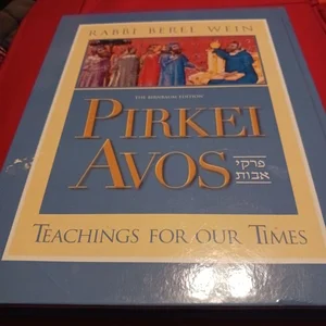 Pirkei Avos