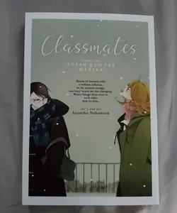 Classmates Vol. 2: Sotsu Gyo Sei (Winter)