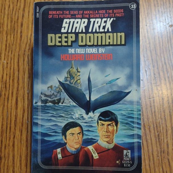 Star Trek Deep Domain