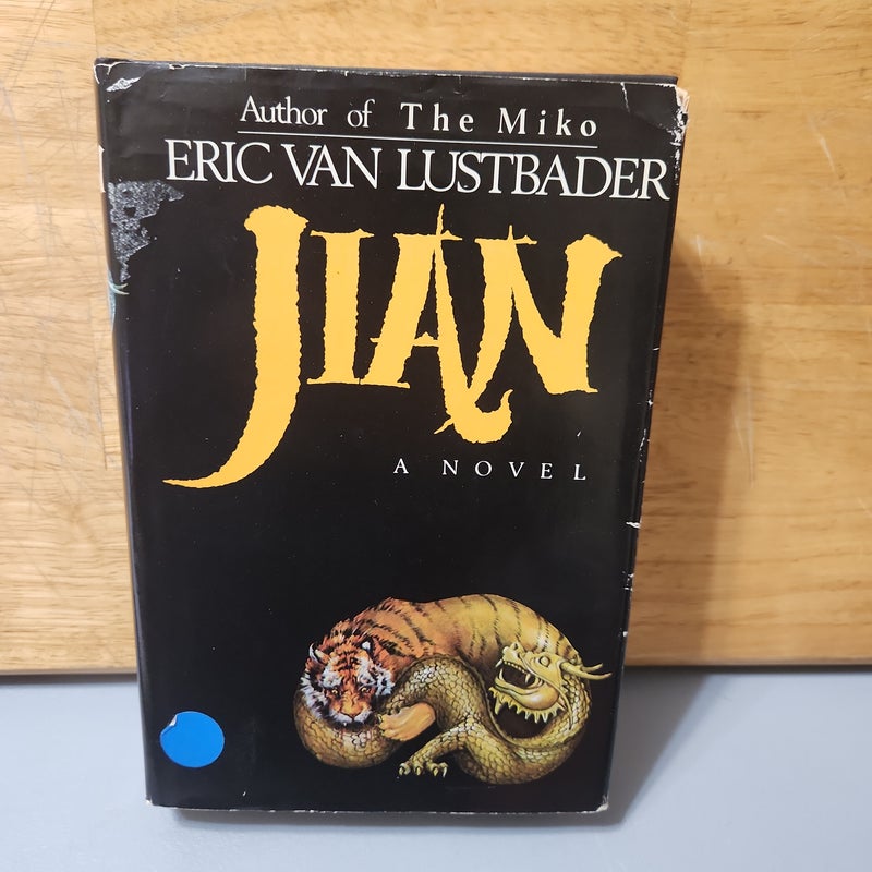 Jian