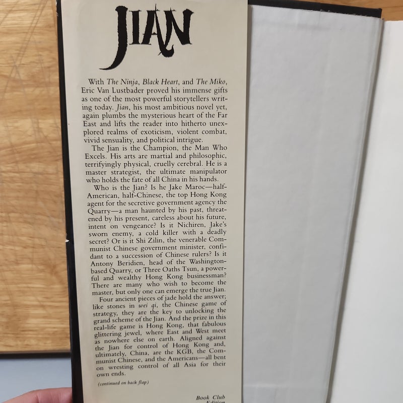 Jian