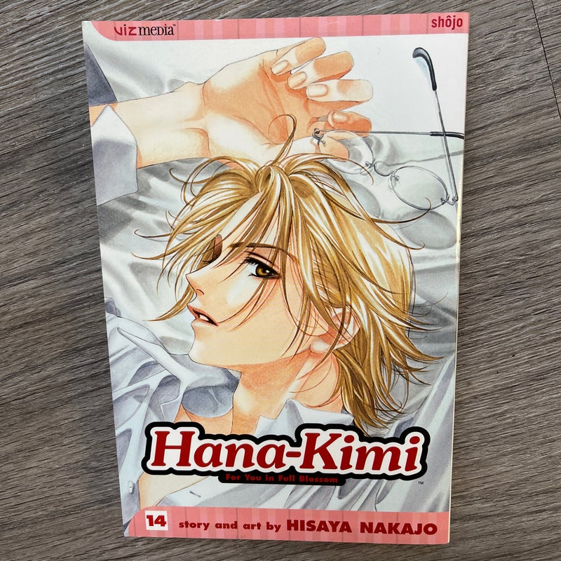 Hana-Kimi, Vol. 14