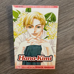 Hana-Kimi, Vol. 12