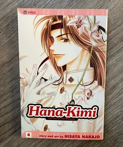 Hana-Kimi, Vol. 4