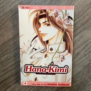 Hana-Kimi, Vol. 4
