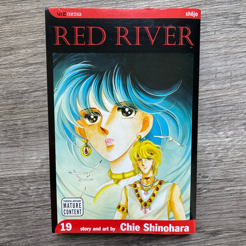 Red River, Vol. 19