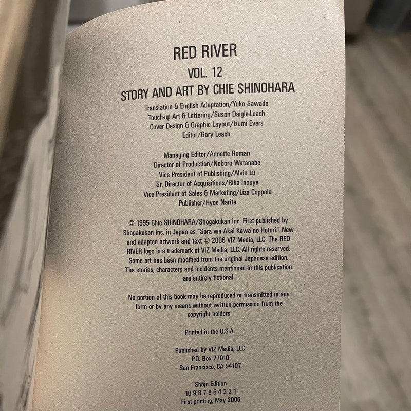 Red River, Vol 12