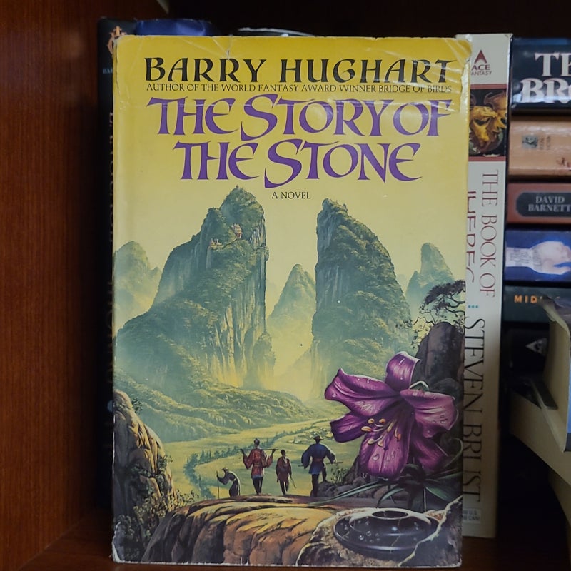 The Story of the Stone