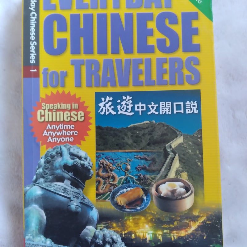 Everyday Chinese for Travelers