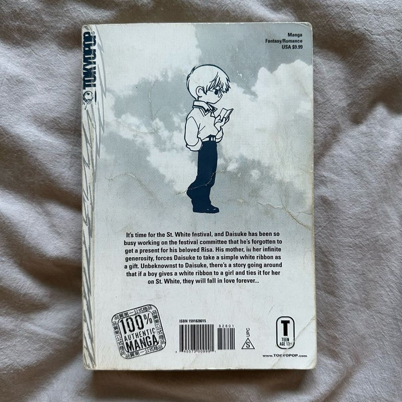 D.N.Angel (Volume 3)