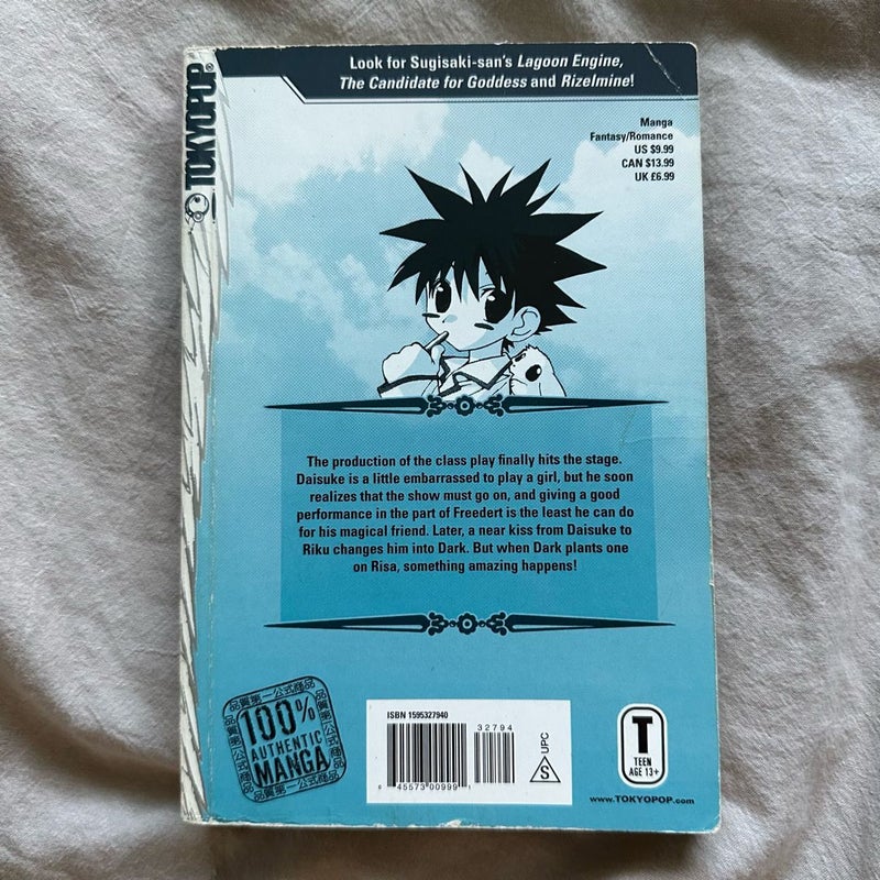 D.N.Angel (Volume 9)