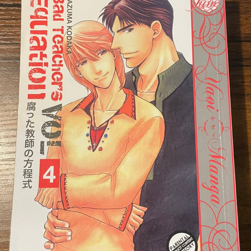 Bad Teacher's Equation Volume 4 (Yaoi Manga)