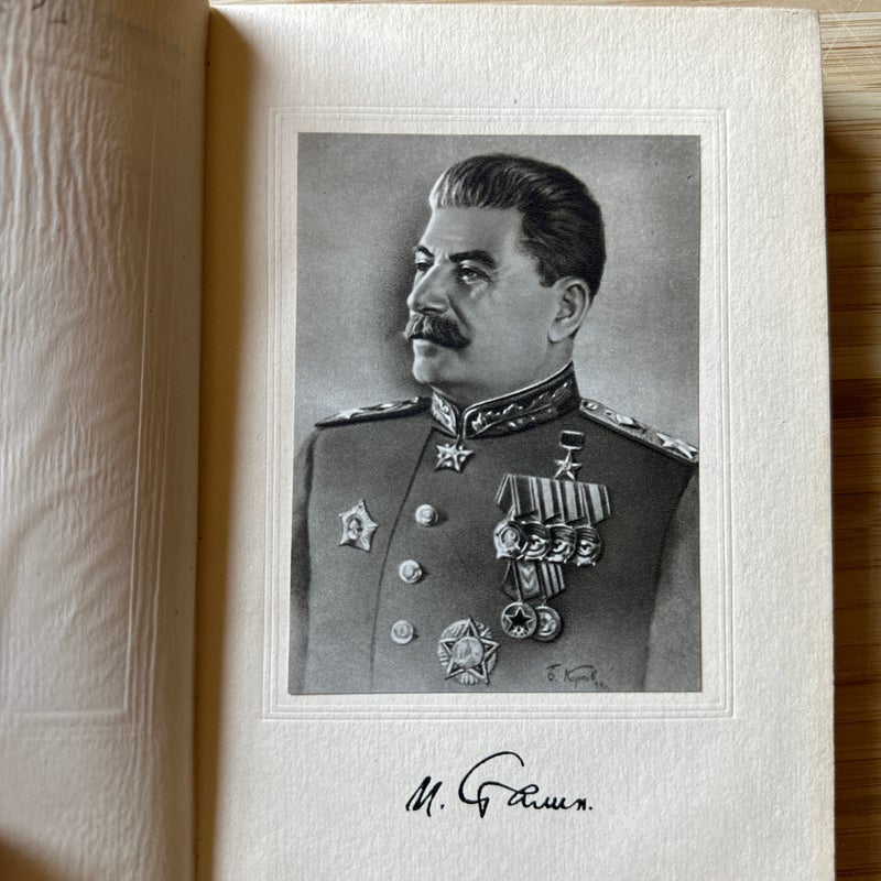 J. Stalin Works