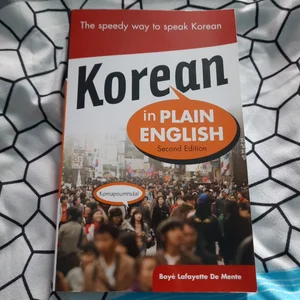 Korean in Plain English, Second Edition