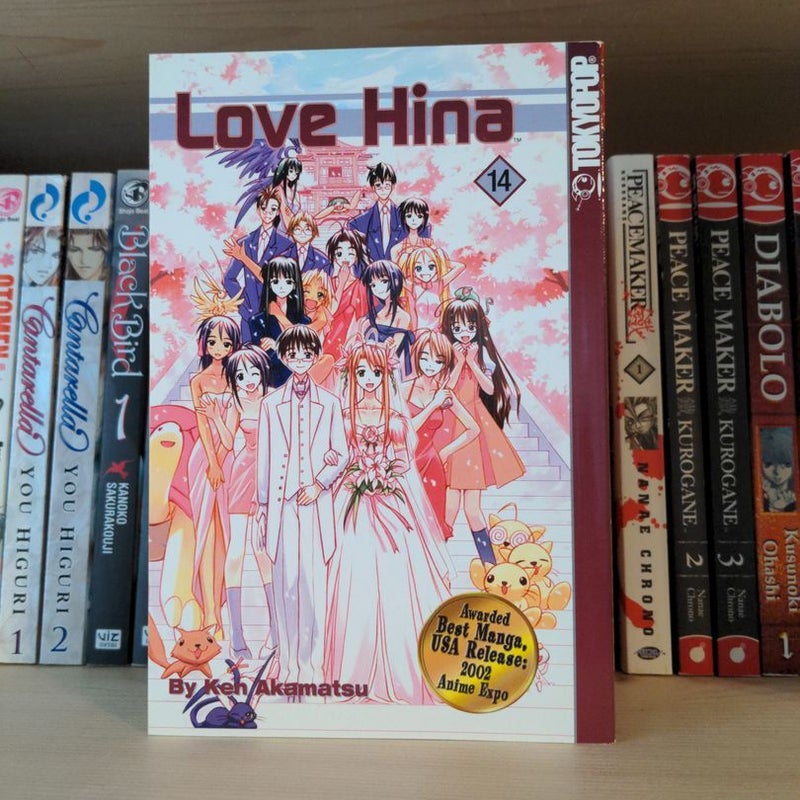 Love Hina