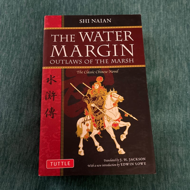 The Water Margin