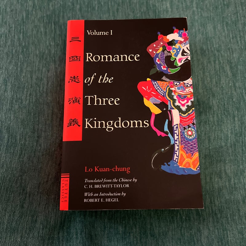 Romance of the Three Kingdoms Volume 2