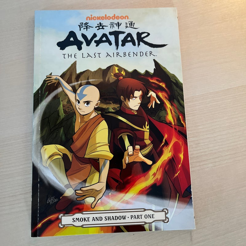 Avatar The Last Airbender