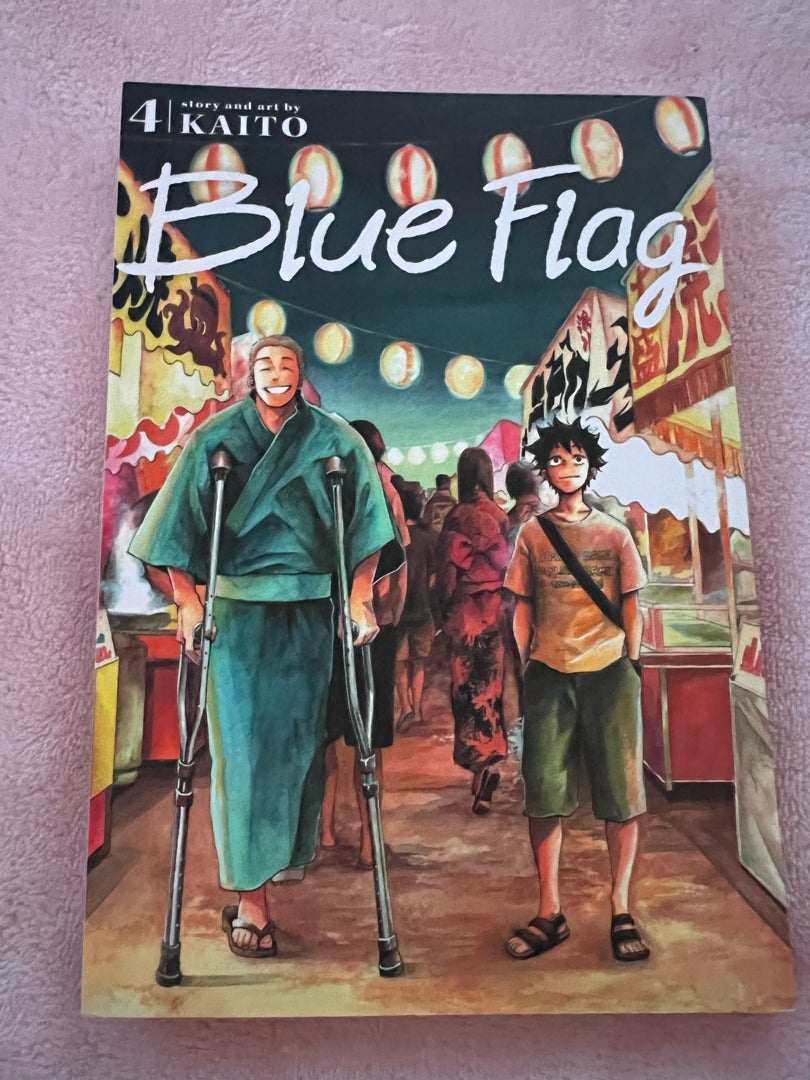 Blue Flag, Vol. 4