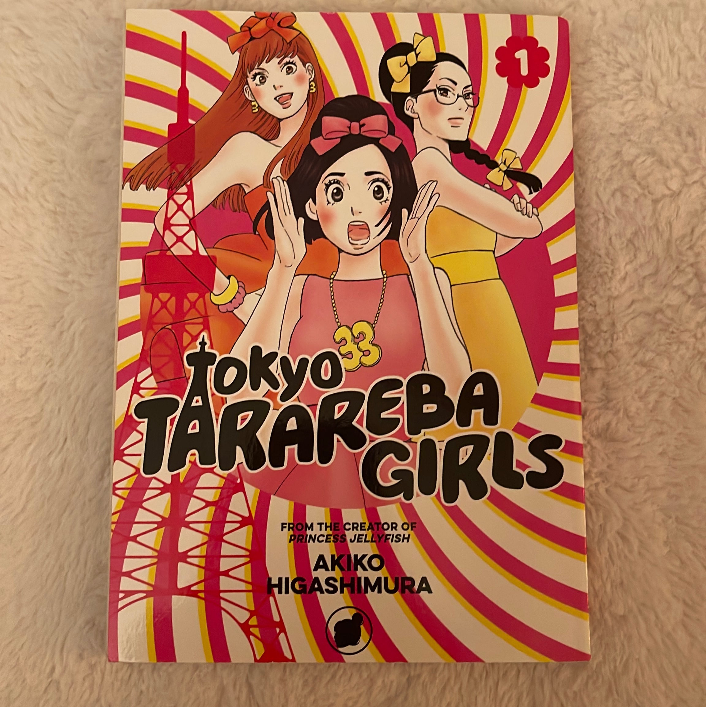 Tokyo Tarareba Girls 1