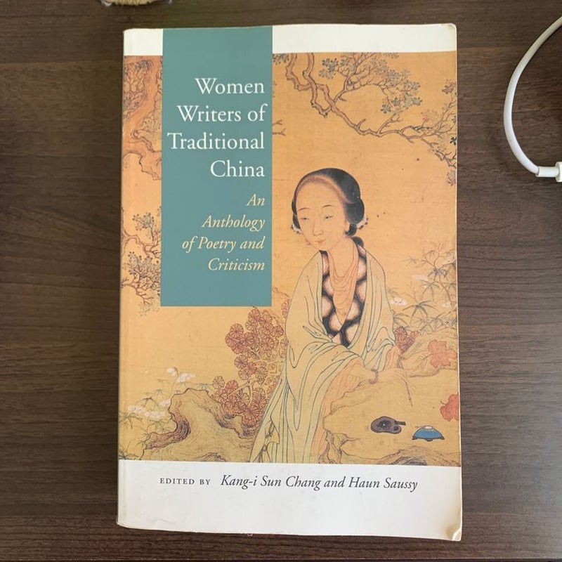 Women Writers of Traditional China