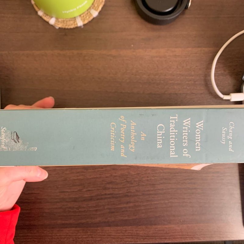 Women Writers of Traditional China