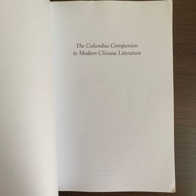 The Columbia Companion to Modern Chinese Literature