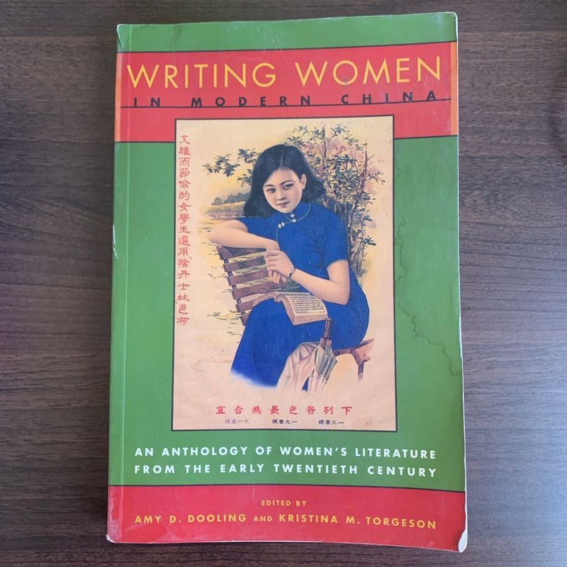Writing Women in Modern China