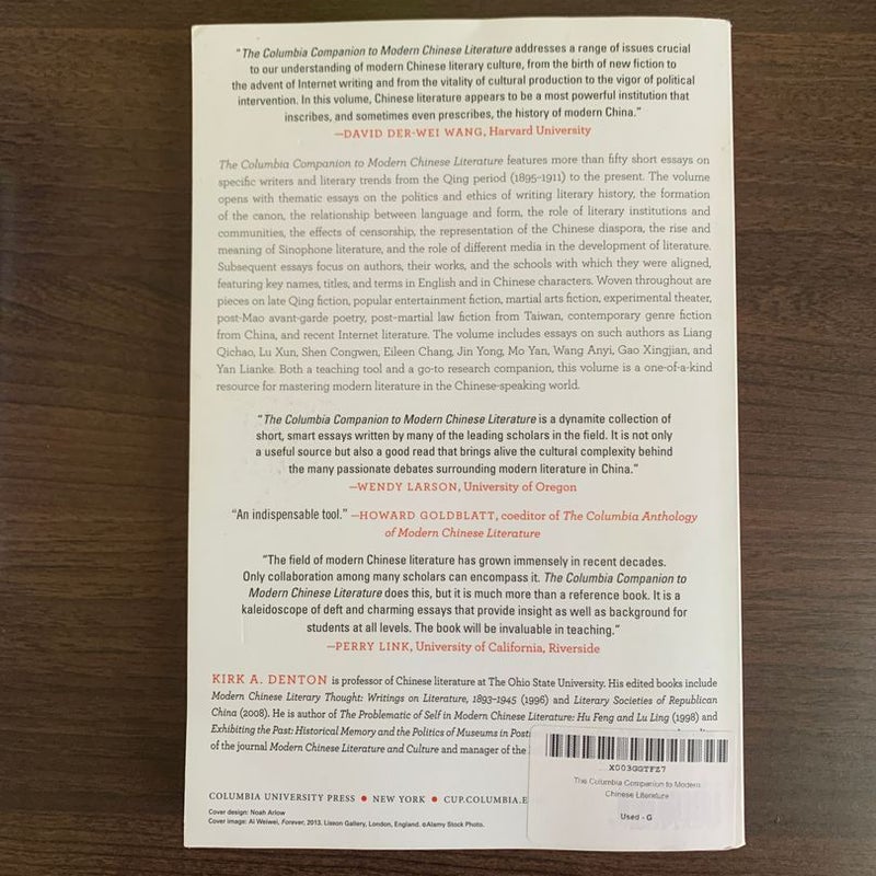 The Columbia Companion to Modern Chinese Literature