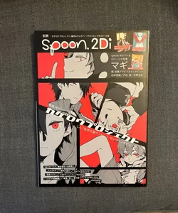 Bessatsu Spoon 2Di volume 44