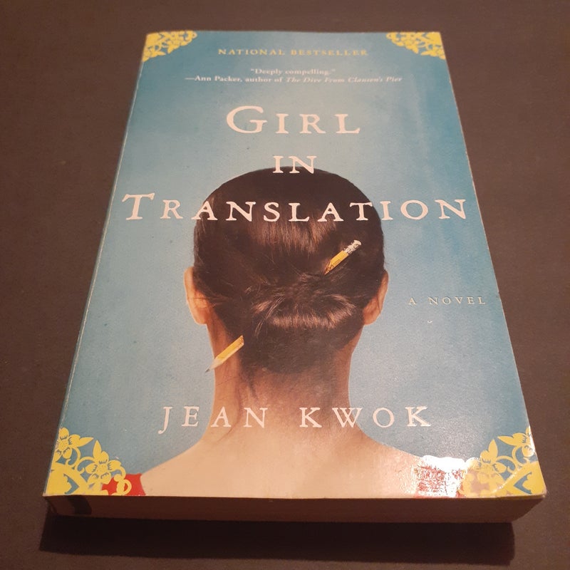 Girl in Translation