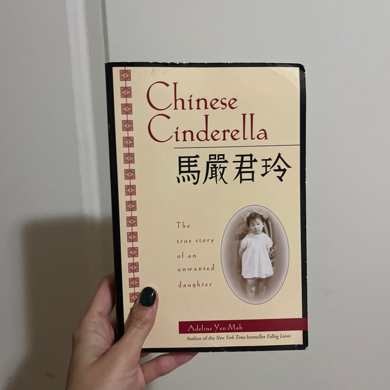 LAST CALL - Chinese Cinderella