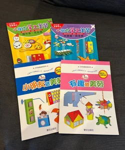 4 Arts and Crafts books for children *new*