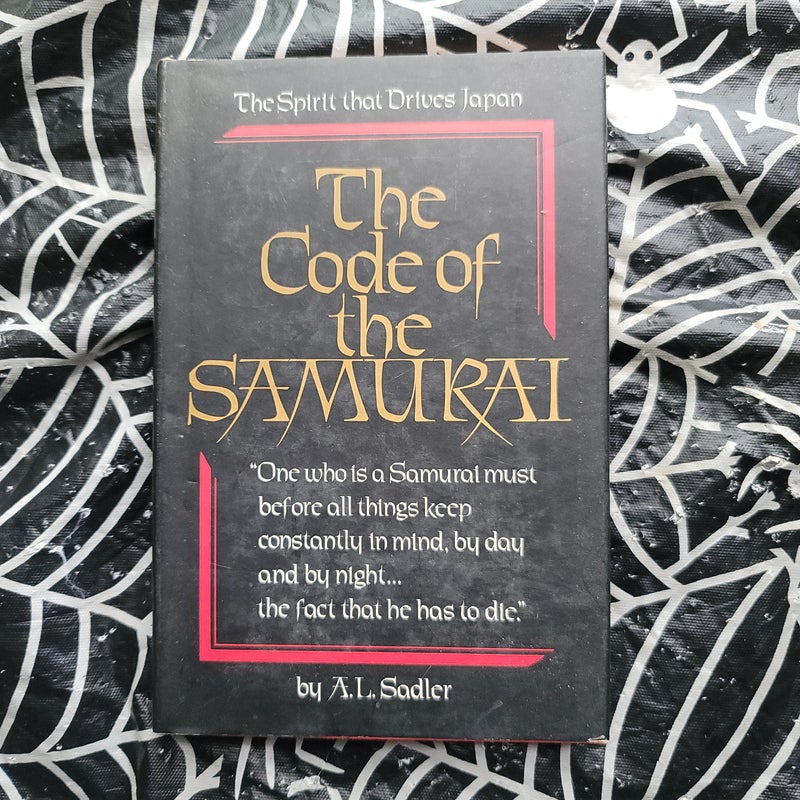 The Code of the Samurai