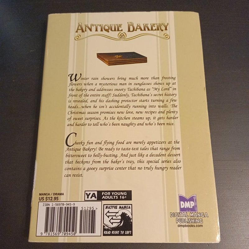 Antique Bakery